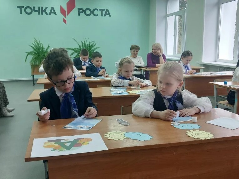 «КЛАДОВАЯ ВИТАМИНОВ» В ЦЕНТРЕ «ТОЧКА РОСТА».
